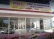 Tokat Miss Pide Ve Lahmacun Salonu 0356 213 0050
