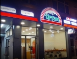 Urfam Lahmacun Pide Kebab Dürüm 0282 717 0063