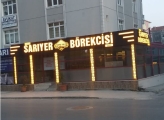 Meşhur Sarıyer Börekcisi 0546 140 8925