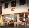 Kebapçı Kadir Denizli de Kebapçı