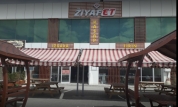 Ziyafet Kasap Fırın Izgara Karatay da Izgara Restaurantı
