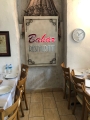 Bahar Restaurant Fatih Ev Yemekleri Lokanta