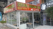Zeynel Ustanın Yeri Çiğli de Tavuk Döner Sipariş