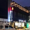 Uysal Et İzmit de Et Izgara Restaurant