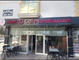 Nostalji Cafe Restaurant 0332 713 1318