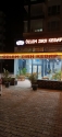 Özlem Kebap Yeşilyurt da Kebap Salonu