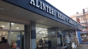 Alınteri Kebap Seyhan da Kebapçı