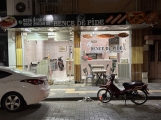 Bencede Pide Turgutlu Pide Salonu