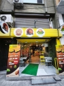 Çıtır Dünyası Şişli Fast Food